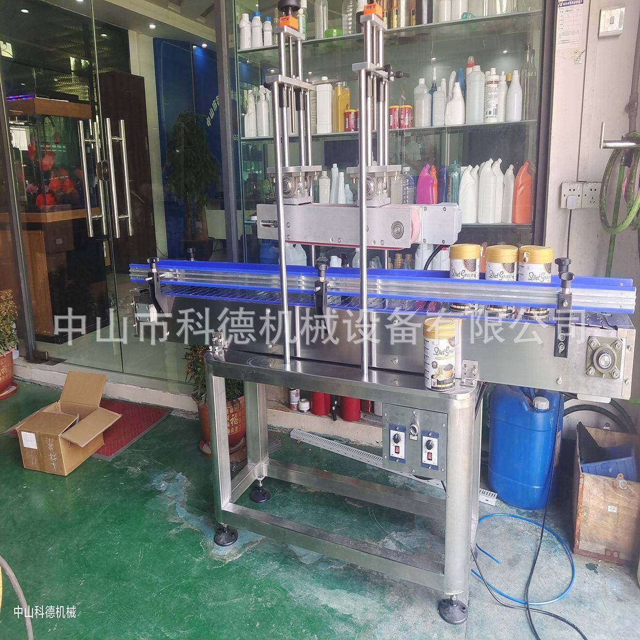 自动压盖机奶粉罐压盖机芝麻粉罐压盖机铁罐压盖机,淘宝优惠券,粉丝福利购,淘宝优惠卷