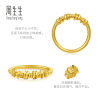 Chow Sang Sang Huayu Ancient Gold Pure Gold Cultural Blessing Disk Tangled Gold Ring 96374R Priced