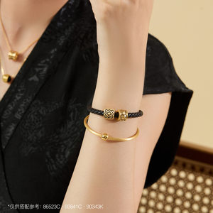 【配绳】周生生华宇黄金足金Charme酷黑锁子纹XL转运珠93841C定价