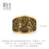Chow Sang Sang Huayu Gold Pure Gold Cool Black Series Viking Compass Cool Black Ring 91481R