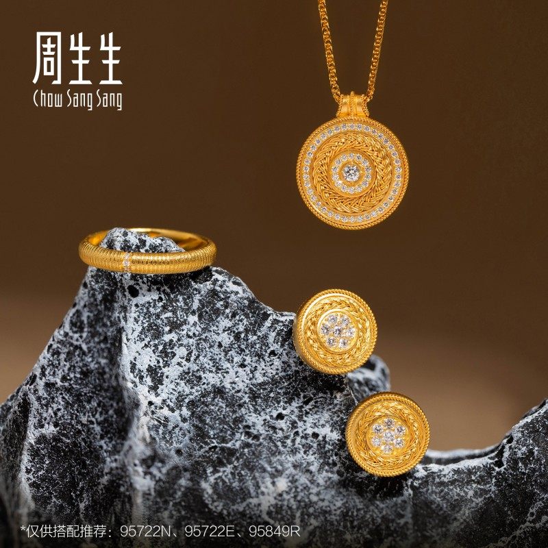 周生生华宇古法黄金东方古祖足金镶嵌钻石腰缠万贯耳钉95722E定价,淘宝优惠券,粉丝福利购,淘宝优惠卷