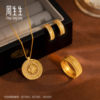 Wang Anyu's same style Chow Sang Sang Huayu ancient gold solid gold cultural blessing waistband ring 94540R