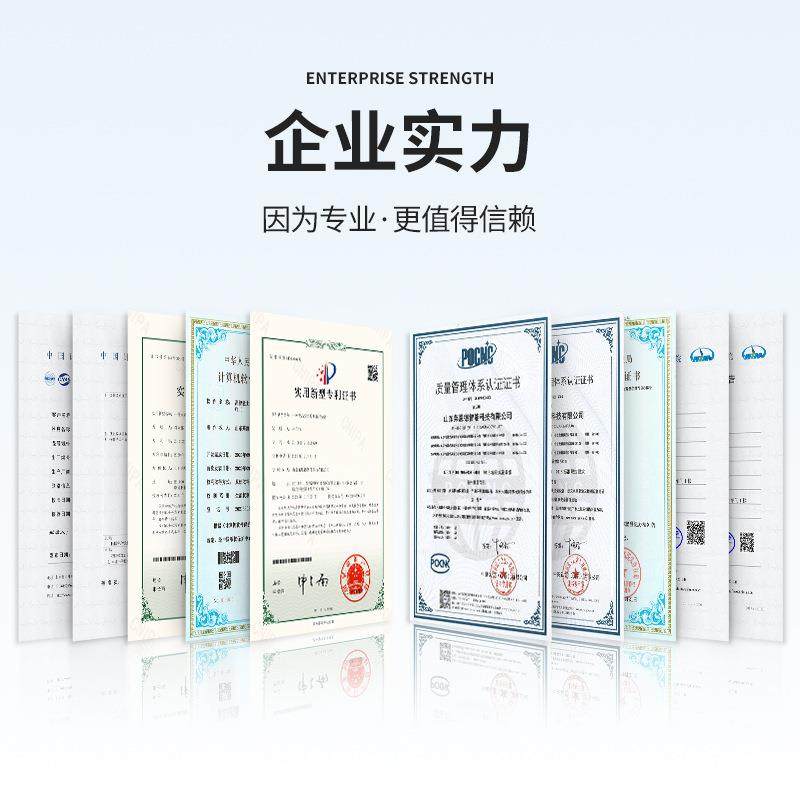 酸价过氧化值检测仪tpm食用油品质检测仪菜籽油测试设备,淘宝优惠券,粉丝福利购,淘宝优惠卷