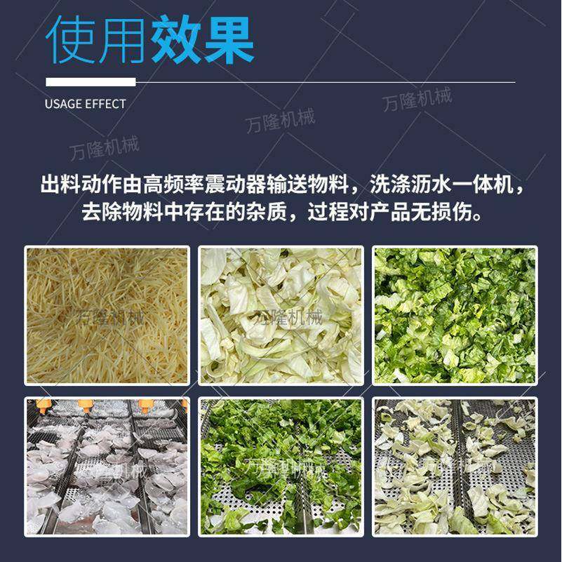 食品级304不锈钢涡流清洗机肉类蔬菜海鲜通用易清洗果蔬加工设备,淘宝优惠券,粉丝福利购,淘宝优惠卷