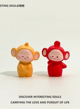 天线宝宝可爱治愈装饰摆件