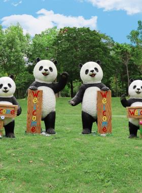 玻璃钢仿真大熊猫动物雕塑公园草坪景区售楼部庭院幼儿园装饰摆件