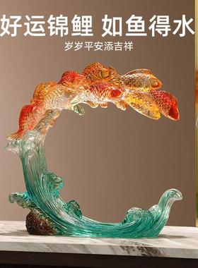 红酒架摆件好运锦鲤餐桌酒托高级感轻奢高档大气餐柜酒柜装饰品