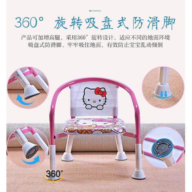 儿童椅子叫叫椅宝宝凳子靠背椅幼儿小板凳吃饭座椅婴儿餐椅可折叠,淘宝优惠券,粉丝福利购,淘宝优惠卷