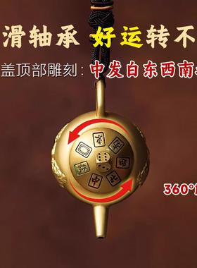 纯黄铜把把壶手把件摆件马上壶纯手工精编挂绳送老婆生日礼物男士