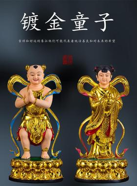 家庭金童和玉女佛像好钱男孩龙女孩财富装饰品男孩女孩观音左右守