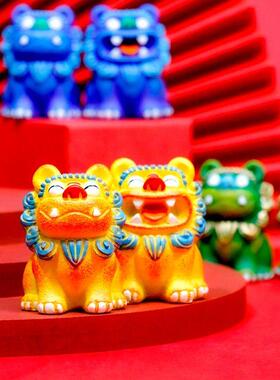 狮圆圆生日礼物小狮子公仔桌面车载装饰品摆件创意可爱摆设