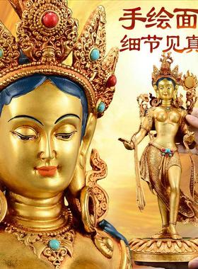 欧斯特绿度母铜像摆件客厅铜鎏金雕花二十一度母10寸站立21度母