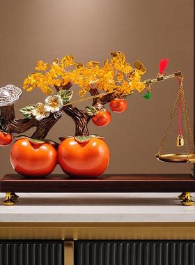 柿柿事事称心如意发财树摆件新中式客厅玄关电视柜装饰品乔迁礼物