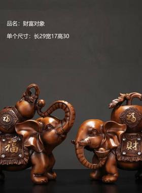 葫芦招财进宝，吉祥平安，大象酒柜一对，门套，乔迁礼品，工艺摆