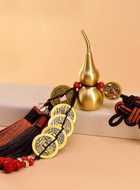 铜葫芦五帝钱挂件全纯铜摆件福禄开盖开口空心乔迁办公工艺品客厅