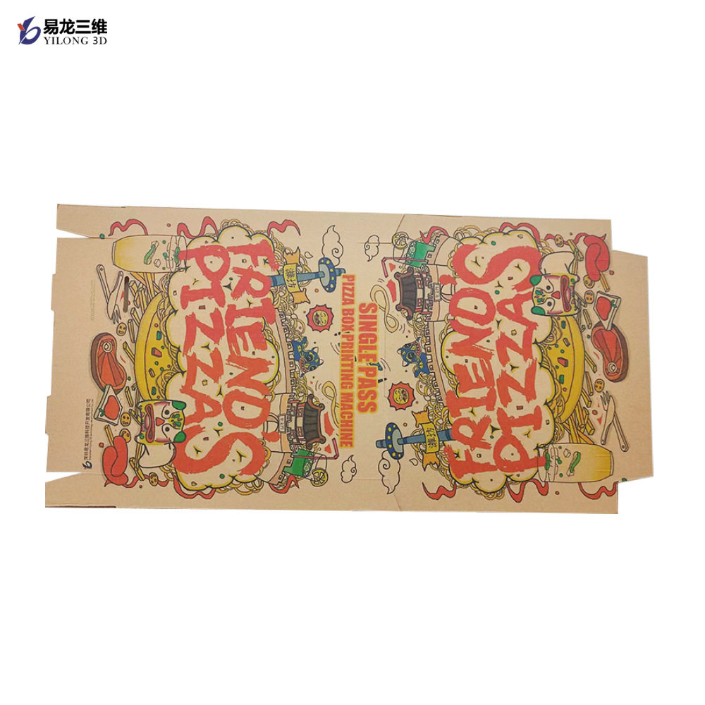 披萨盒餐盒商用印刷机定制纸箱包装盒数码打印机彩色印刷设备厂家,淘宝优惠券,粉丝福利购,淘宝优惠卷