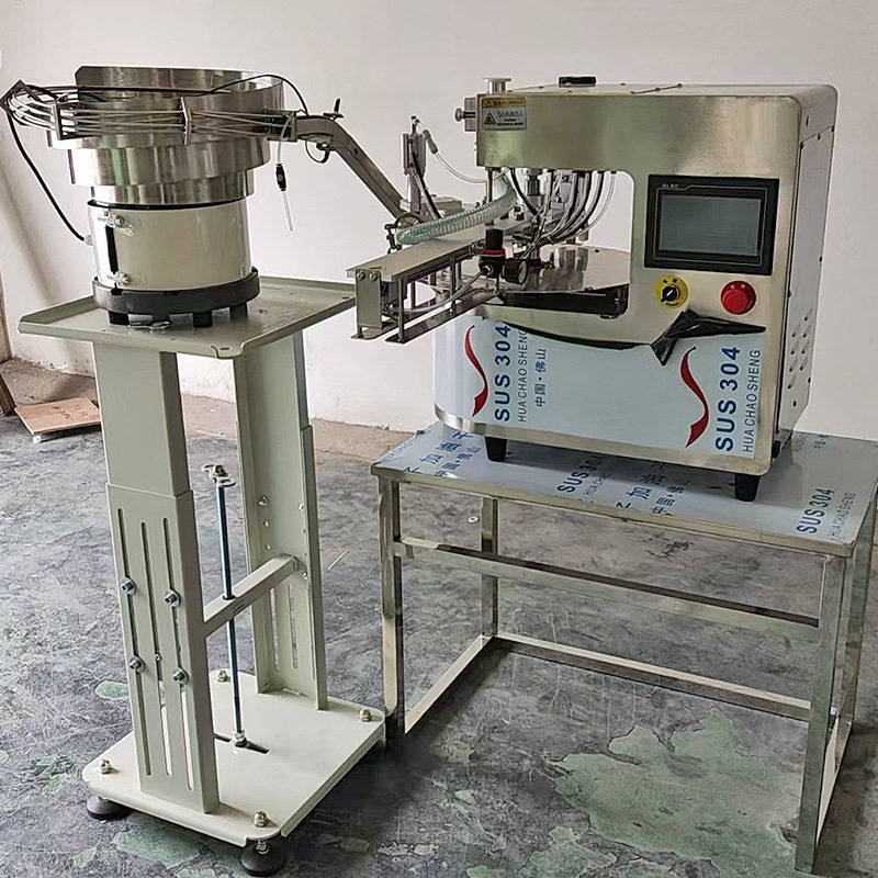 自立袋灌装旋盖机 果冻袋豆浆汤料包异形袋吸嘴袋自动下盖灌装机,淘宝优惠券,粉丝福利购,淘宝优惠卷