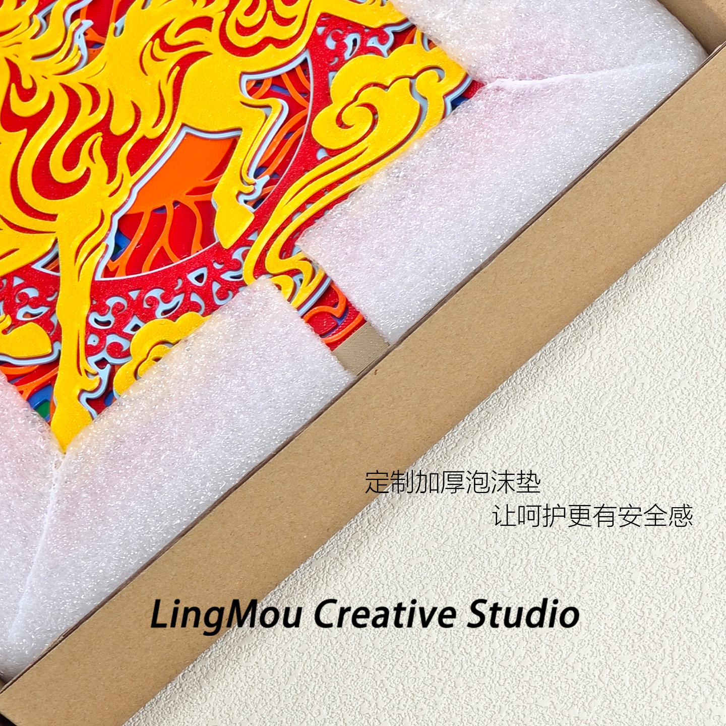 马踏祥云2026新年礼物3D打印叠印敦煌壁画九色鹿过年送礼品礼盒装