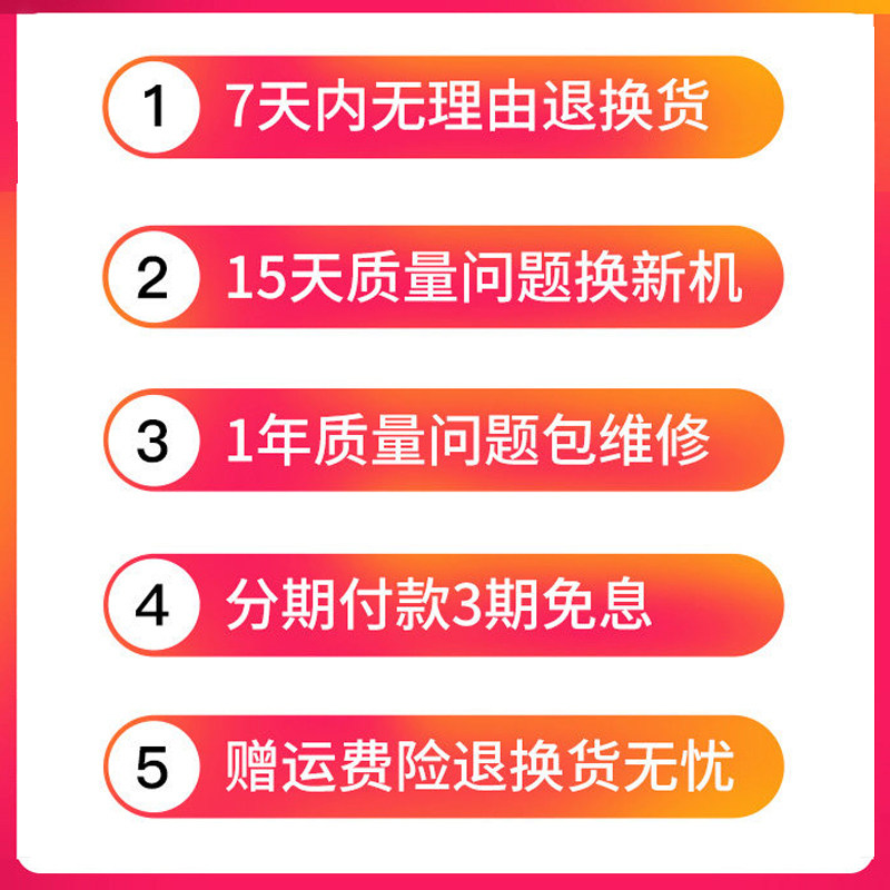 Meituan cash register all-in-one f catering cashier system single and double screen fast food cold drink point stand-alone milk tea shop dedicated