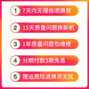 Meituan cash register all-in-one f catering cashier system single and double screen fast food cold drink point stand-alone milk tea shop dedicated