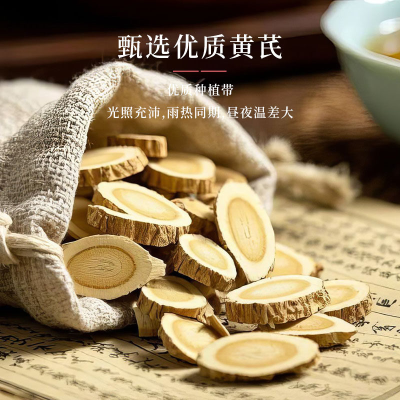 山东东阿特产黄芪红参鲜阿胶糕气血即食补品胶原固元小即食正品1