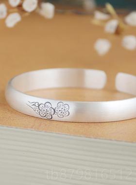 高档纯银手镯女梅花9足银复实心古开口9民族风哑光9简约年轻款送