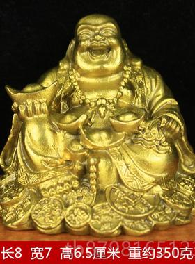 高档铜弥勒像铜气生财佛像笑口常开佛家居工艺和礼品创佛意纯摆件