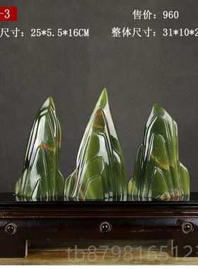 高档天然玉石抽象简餐约山水摆件家居客厅厅书室房公玄关送礼工艺