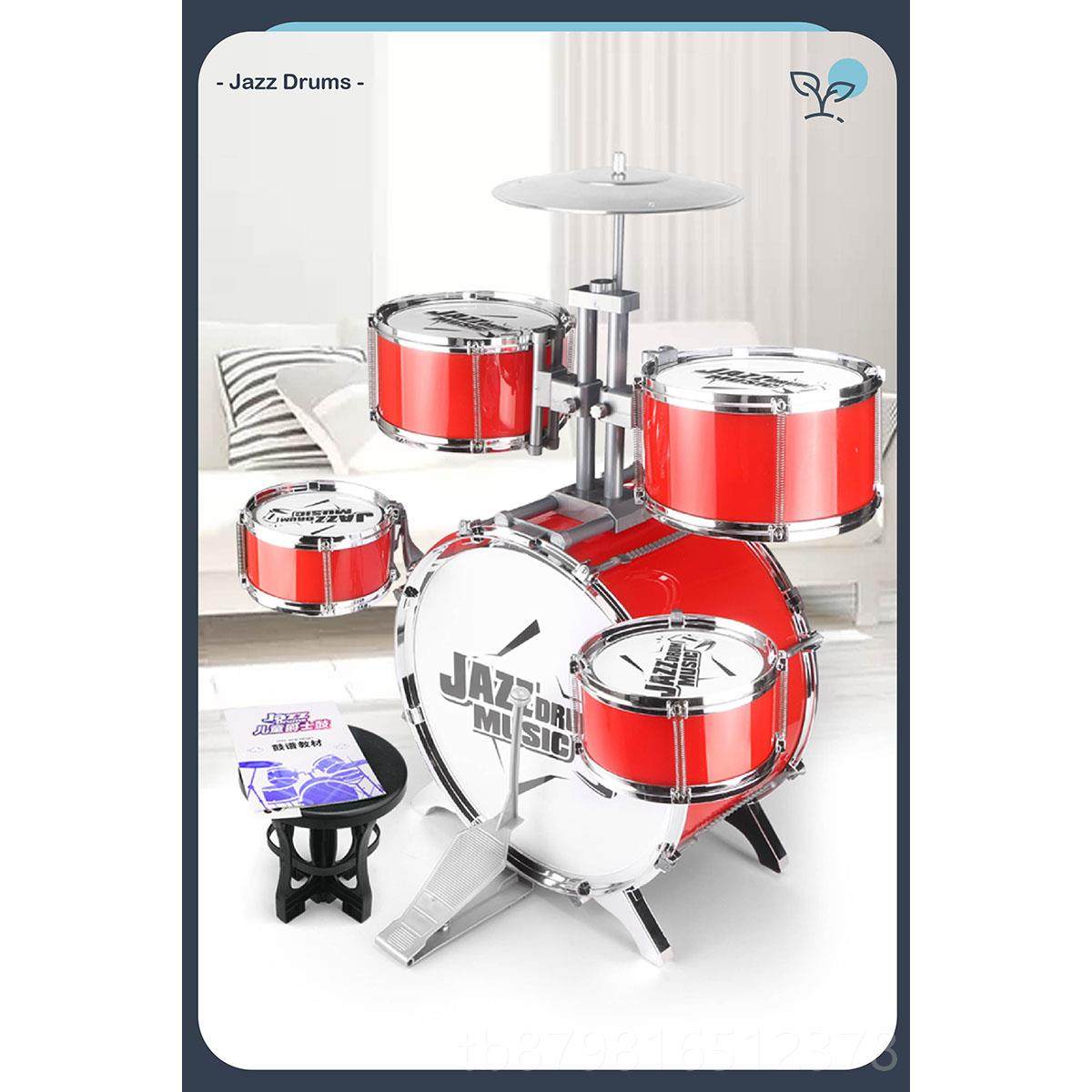 高档大号儿童架子鼓初学玩具男孩神练器家手用敲打者乐器爵士鼓3-,淘宝优惠券,粉丝福利购,淘宝优惠卷