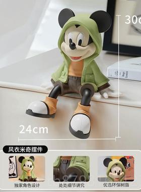 高档米奇转高大钱玄关招财发财小摆件级感众电视柜桌面品装饰乔迁