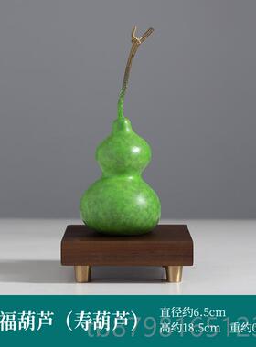高档黄铜高喜财葫芦摆件工艺品礼物客厅办公室装饰吉祥品物档摆礼