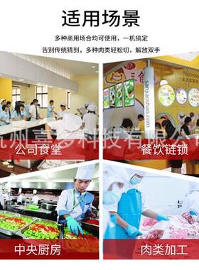 全自动数控冻肉切块机商用剁块机排骨鸡鸭鱼食品厂不锈钢剁鸡块机
