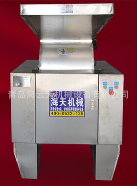 青岛海天厂家供应不锈钢破骨机大功率碎骨机可碎各种干鲜冻大骨头
