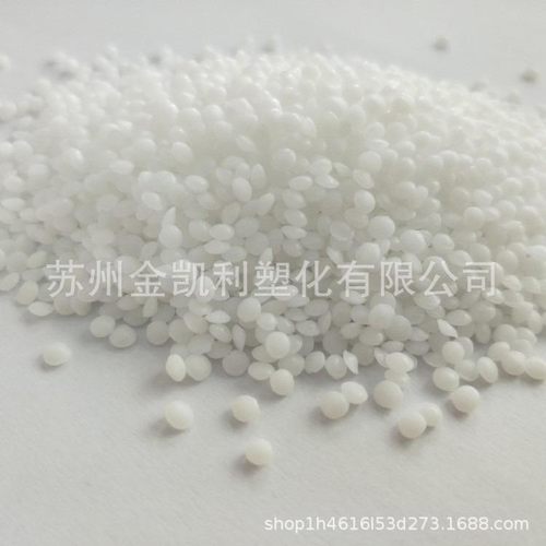 PA66美国21SPC食品级纯树脂光滑奥升德料高流动尼龙塑胶颗粒 - 图2