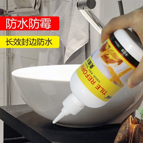 美缝剂厨房卫生间浴室地板砖填缝剂墙面去污瓷砖缝隙勾缝防水防w - 图0