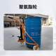 Manual oil barrel handling van Hawk-mouth plastic barrel iron barrel handling tool 50kg simple oil barrel handling van