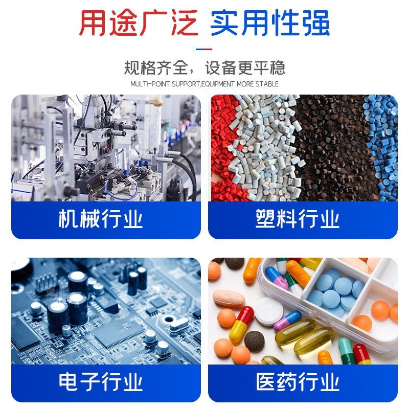 振动盘自动上料机底座控制器直振光纤震动盘自动自动分选排序筛选,淘宝优惠券,粉丝福利购,淘宝优惠卷