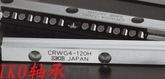 IKO交叉滚子导轨CRW2-75 CRW2-75SL型号 - 图1