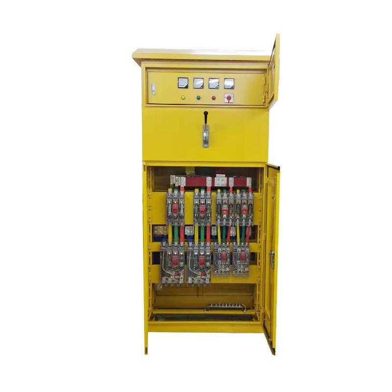 工地临时配电箱户外防雨一级柜成套二级箱三级箱插座箱手提箱电柜,淘宝优惠券,粉丝福利购,淘宝优惠卷