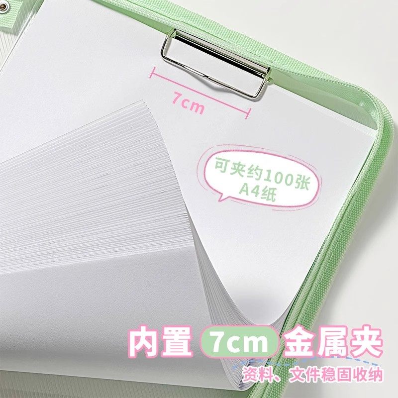 透明A4文件袋小学初中高中学生用大容量资料收纳袋加厚防水文件夹,淘宝优惠券,粉丝福利购,淘宝优惠卷