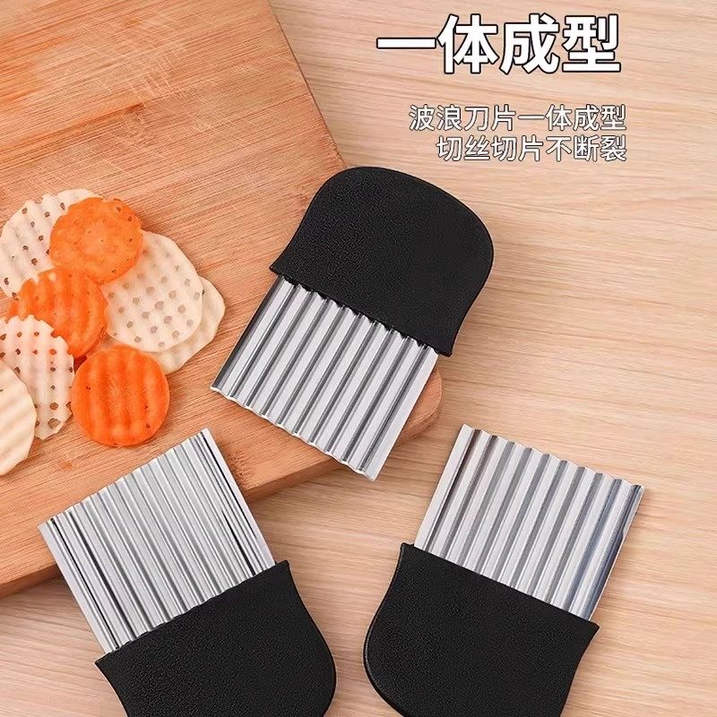 不锈钢波纹土豆刀切菜神器波浪刀狼牙土豆厨房家用花式切条器花样,淘宝优惠券,粉丝福利购,淘宝优惠卷