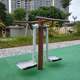 Outdoor fitness path, twisting disc, uneven bars, outdoor horizontal bars, parallel bars, school park, community outdoor sports equipment