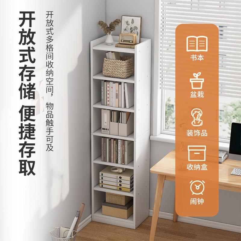 书架简易落地分层架子转角置物架卧室收纳层架展示架窄缝小型书柜 - 图2