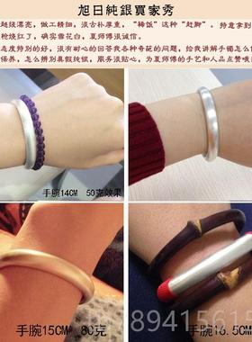 高档999足银手镯手马女复古开款口蹄形妈妈实心银镯子工古法纯银