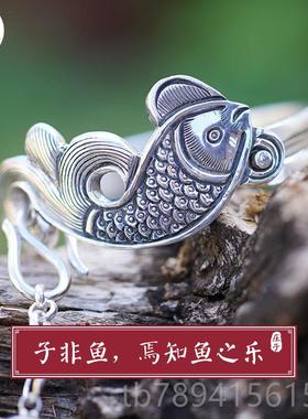 高档红银9足银手镯女复古民族风开口约铃铛简子非鱼手工定制银9镯