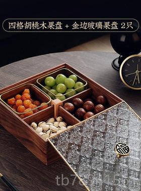 高档0232新款春节过新年摆件居装饰品酒柜客厅茶桌面摆几件乔迁礼