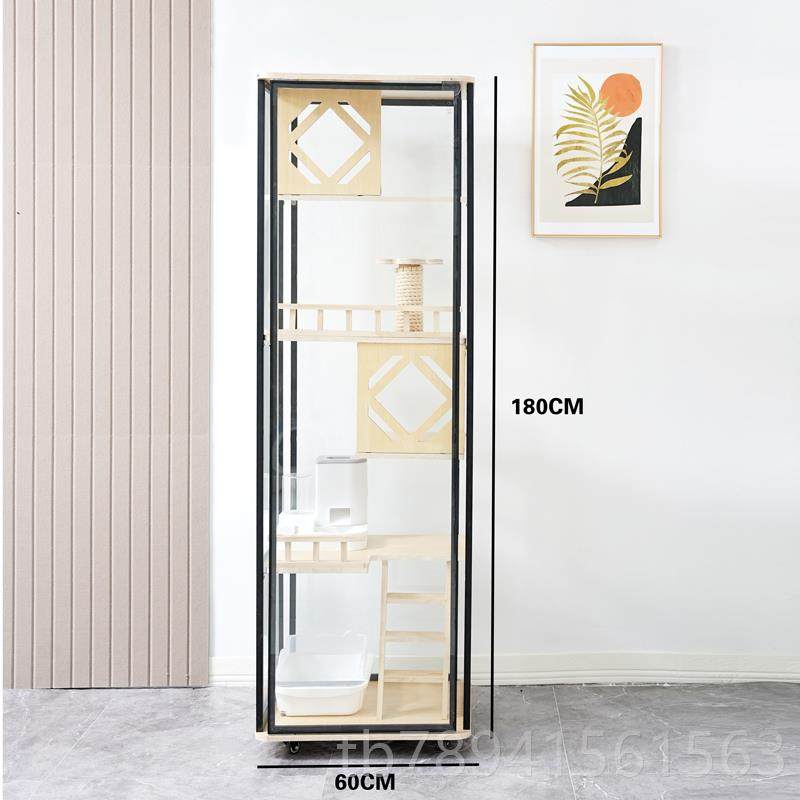 高档猫笼子家实柜木猫别墅超自由空间猫屋大豪华用猫城堡多层猫猫,淘宝优惠券,粉丝福利购,淘宝优惠卷