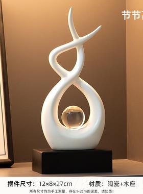 高档生水室起摆件高感酒柜装饰品风客厅家居电视柜轻级奢高档办公