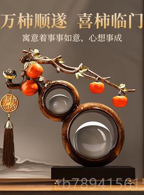 高档新中式迁水晶球葫芦摆件客厅招财公居室玄关装饰品开业乔新办