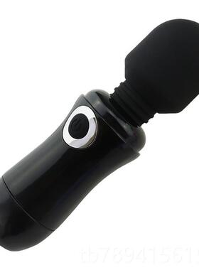 高档便动携式小型你mii按摩器震磁吸充电按摩棒学迷生女用n脸部眼